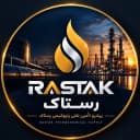 پیشرو تامین نفتی پتروشیمی رستاک